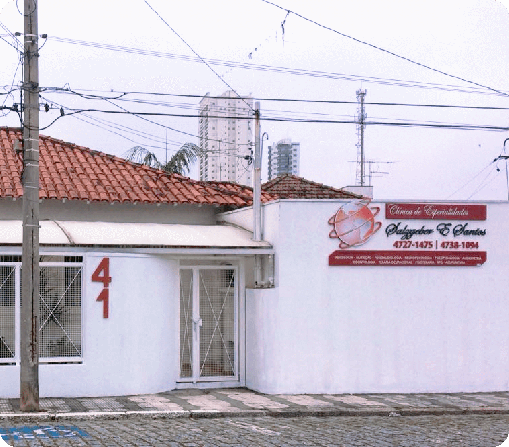 Foto da clinica em salz Clínica - Mogi das Cruzes - Clínico